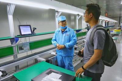 中国长城为智能工厂加上“金钟罩”！率先在河南应用的自主信息技术开发之路