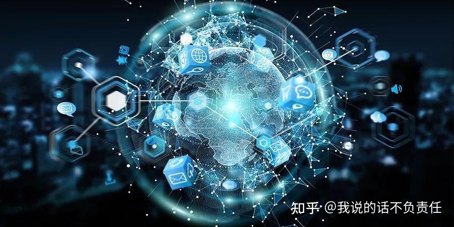 还“数”于民，赋能未来 天耀宏图以区块链构建可信数字基础设施