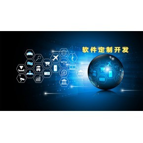 嘉峪关中科云购系统开发 信息技术推动智慧商业变革