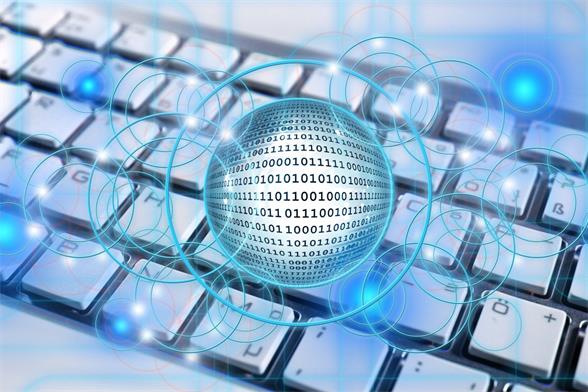 工业互联网 新一代信息技术与实体经济的融合创新之路